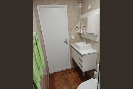 Apartamento para alugar com 51m², 1 quarto e 1 vaga Apartamento para alugar com 51m², 1 quarto e 1 vagaBanheiro