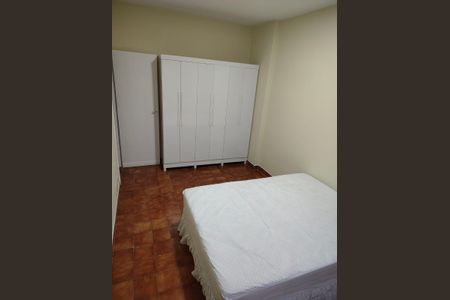 Apartamento para alugar com 51m², 1 quarto e 1 vaga Apartamento para alugar com 51m², 1 quarto e 1 vagaQuarto