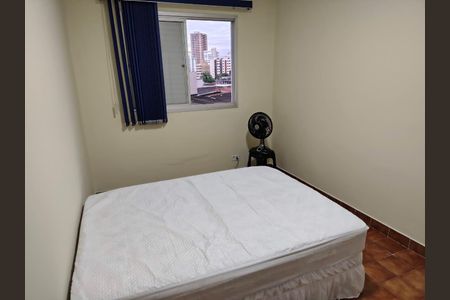 Apartamento para alugar com 51m², 1 quarto e 1 vaga Apartamento para alugar com 51m², 1 quarto e 1 vagaQuarto