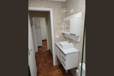 Apartamento para alugar com 51m², 1 quarto e 1 vaga Apartamento para alugar com 51m², 1 quarto e 1 vagaBanheiro