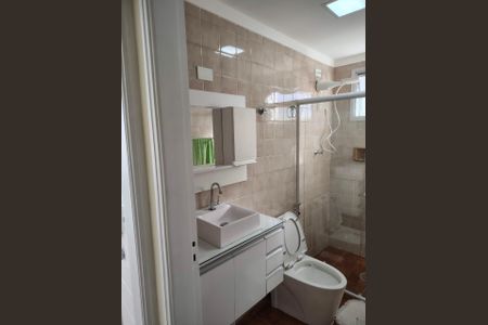 Apartamento para alugar com 51m², 1 quarto e 1 vaga Apartamento para alugar com 51m², 1 quarto e 1 vagaBanheiro