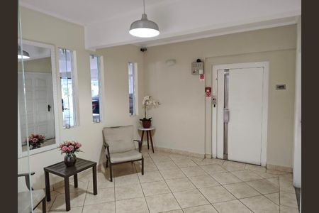 Apartamento para alugar com 51m², 1 quarto e 1 vaga Apartamento para alugar com 51m², 1 quarto e 1 vagaÁrea externa