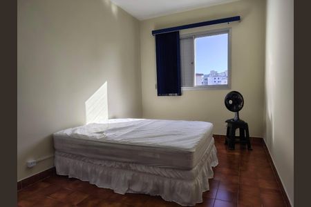 Apartamento para alugar com 51m², 1 quarto e 1 vaga Apartamento para alugar com 51m², 1 quarto e 1 vagaQuarto