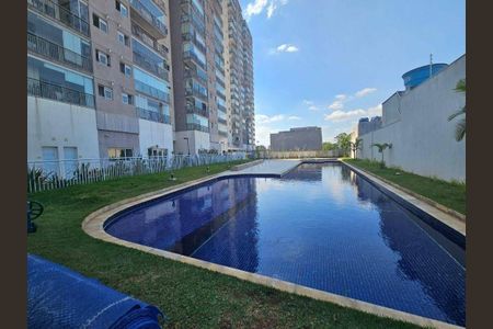 Apartamento à venda com 60m², 2 quartos e 1 vaga