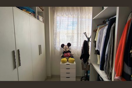 Apartamento à venda com 208m², 2 quartos e 2 vagas Closet da Suíte 1