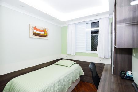 Apartamento à venda com 86m², 2 quartos e 2 vagasQuarto 1