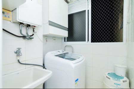 Apartamento à venda com 86m², 2 quartos e 2 vagasÁrea de Serviço