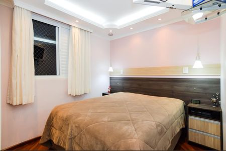 Apartamento à venda com 86m², 2 quartos e 2 vagasQuarto 2 - Suíte