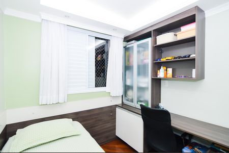 Apartamento à venda com 86m², 2 quartos e 2 vagasQuarto 1