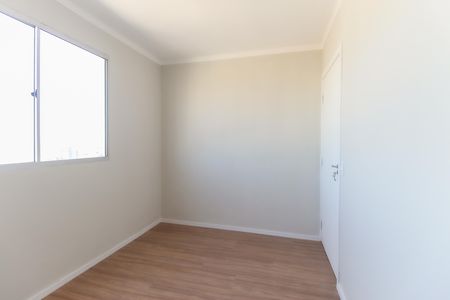 Apartamento à venda com 39m², 2 quartos e sem vaga Apartamento à venda com 39m², 2 quartos e sem vagaQuarto 1