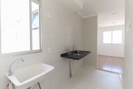 Apartamento à venda com 39m², 2 quartos e sem vaga Apartamento à venda com 39m², 2 quartos e sem vagaCozinha - Área de Serviço