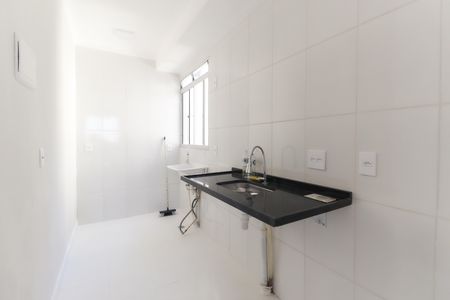 Apartamento à venda com 39m², 2 quartos e sem vaga Apartamento à venda com 39m², 2 quartos e sem vagaCozinha - Área de Serviço