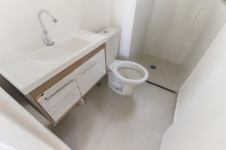 Apartamento à venda com 39m², 2 quartos e sem vaga Apartamento à venda com 39m², 2 quartos e sem vagaBanheiro