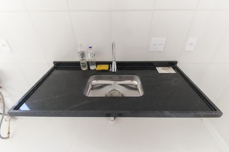 Apartamento à venda com 39m², 2 quartos e sem vaga Apartamento à venda com 39m², 2 quartos e sem vagaCozinha - Área de Serviço