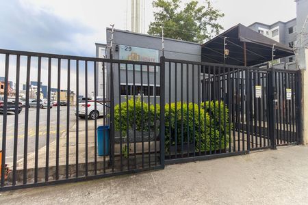 Apartamento à venda com 39m², 2 quartos e sem vaga Apartamento à venda com 39m², 2 quartos e sem vagaFachada do Prédio