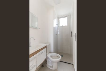 Apartamento à venda com 39m², 2 quartos e sem vaga Apartamento à venda com 39m², 2 quartos e sem vagaBanheiro