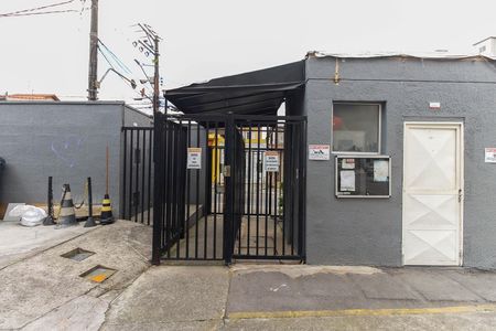 Apartamento à venda com 39m², 2 quartos e sem vaga Apartamento à venda com 39m², 2 quartos e sem vagaÁrea Comum