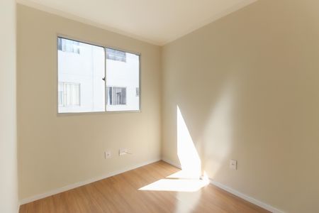 Apartamento à venda com 39m², 2 quartos e sem vaga Apartamento à venda com 39m², 2 quartos e sem vagaQuarto 2