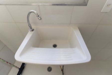 Apartamento à venda com 39m², 2 quartos e sem vaga Apartamento à venda com 39m², 2 quartos e sem vagaCozinha - Área de Serviço