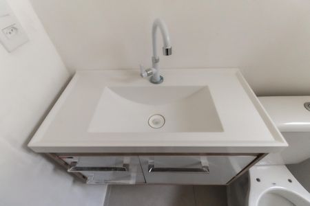 Apartamento à venda com 39m², 2 quartos e sem vaga Apartamento à venda com 39m², 2 quartos e sem vagaBanheiro