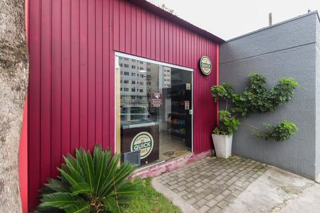 Apartamento à venda com 39m², 2 quartos e sem vaga Apartamento à venda com 39m², 2 quartos e sem vagaÁrea Comum