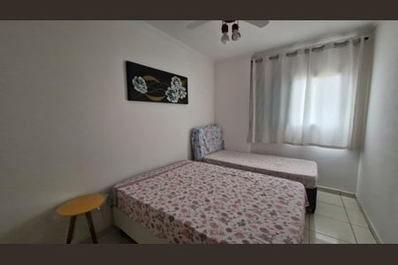 Apartamento para alugar com 77m², 2 quartos e 1 vaga Apartamento para alugar com 77m², 2 quartos e 1 vagaQuarto