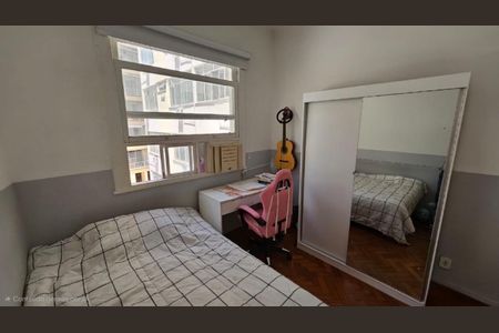 Apartamento à venda com 2 quartos, 62m² em Maracanã, Rio de Janeiro