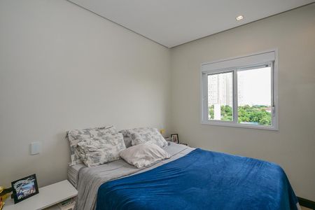 Apartamento à venda com 77m², 1 quarto e 2 vagasSuíte