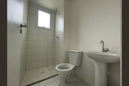 Apartamento à venda com 2 quartos, 45m² em Jardim Cidade Pirituba, São Paulo