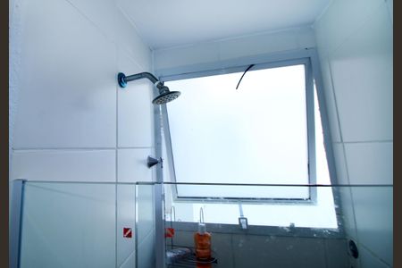 Apartamento para alugar com 45m², 2 quartos e 1 vagaBanheiro