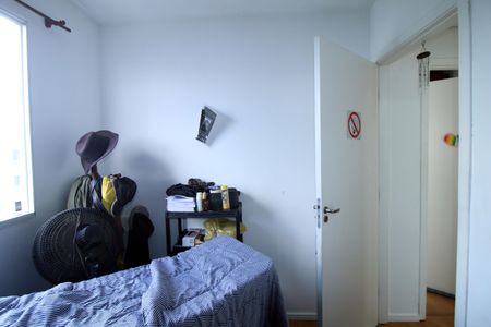 Apartamento para alugar com 45m², 2 quartos e 1 vagaQuarto 2
