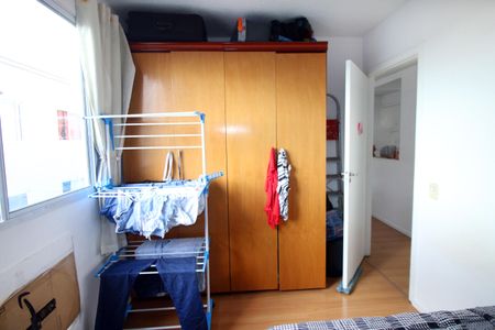 Apartamento para alugar com 45m², 2 quartos e 1 vagaQuarto 1