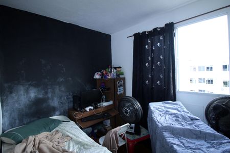 Apartamento para alugar com 45m², 2 quartos e 1 vagaQuarto 2