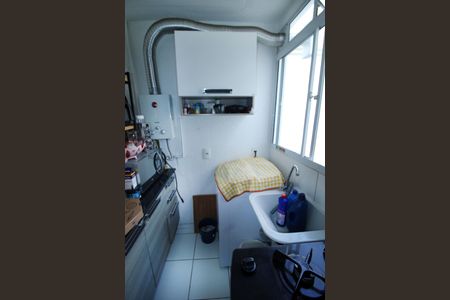 Apartamento para alugar com 45m², 2 quartos e 1 vagaÁrea de Serviço