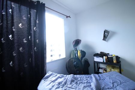 Apartamento para alugar com 45m², 2 quartos e 1 vagaQuarto 2