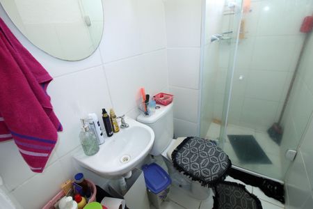 Apartamento para alugar com 45m², 2 quartos e 1 vagaBanheiro