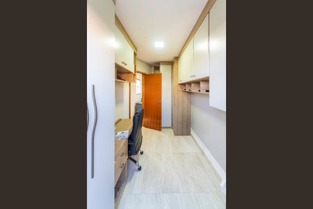 Apartamento à venda com 59m², 2 quartos e 1 vagaQuarto 1