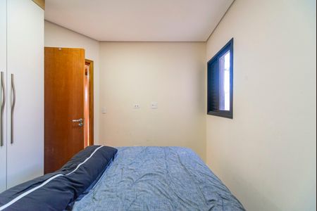 Apartamento à venda com 59m², 2 quartos e 1 vagaQuarto 2