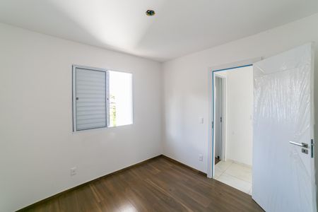 Apartamento à venda com 65m², 1 quarto e 1 vagaQuarto