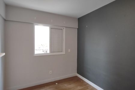 Apartamento à venda com 70m², 2 quartos e 1 vagaQuarto