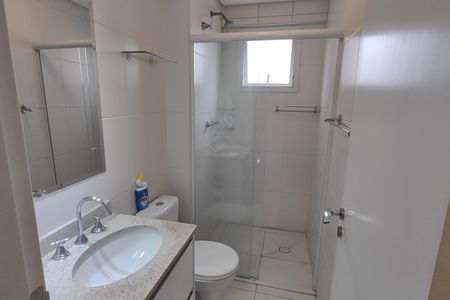 Apartamento à venda com 70m², 2 quartos e 1 vagaBanheiro da Suíte