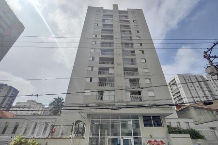 Apartamento à venda com 70m², 2 quartos e 1 vagaFachada