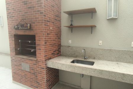 Apartamento à venda com 70m², 2 quartos e 1 vagaÁrea comum - Churrasqueira