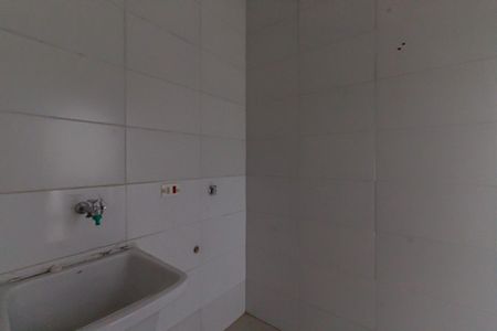 Casa de condomínio para alugar com 250m², 4 quartos e 3 vagasÁrea de Serviço