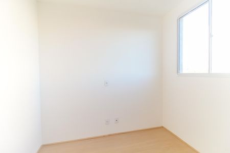 Apartamento para alugar com 40m², 2 quartos e sem vaga Apartamento para alugar com 40m², 2 quartos e sem vagaQuarto 1