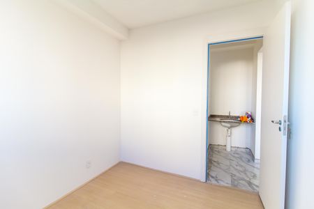 Apartamento para alugar com 40m², 2 quartos e sem vaga Apartamento para alugar com 40m², 2 quartos e sem vagaQuarto 2