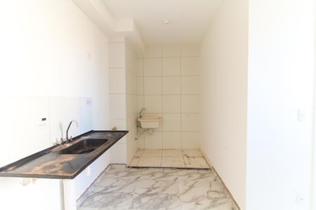 Apartamento para alugar com 40m², 2 quartos e sem vaga Apartamento para alugar com 40m², 2 quartos e sem vagaCozinha e Área de Serviço