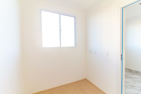 Apartamento para alugar com 40m², 2 quartos e sem vaga Apartamento para alugar com 40m², 2 quartos e sem vagaQuarto 1