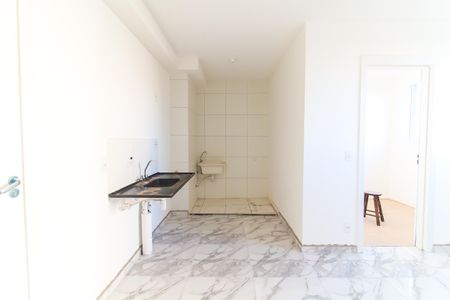 Apartamento para alugar com 40m², 2 quartos e sem vaga Apartamento para alugar com 40m², 2 quartos e sem vagaCozinha e Área de Serviço
