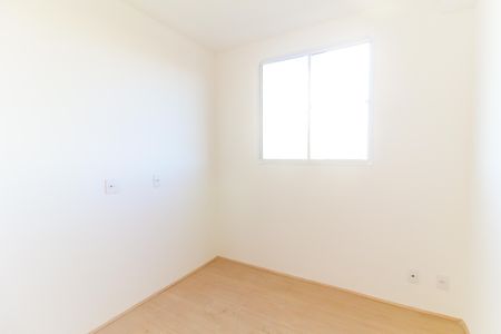 Apartamento para alugar com 40m², 2 quartos e sem vaga Apartamento para alugar com 40m², 2 quartos e sem vagaQuarto 2